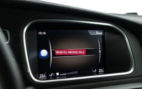 Volvo V40 Cross Country I, 2018 год, 1 947 989 рублей, 16 фотография