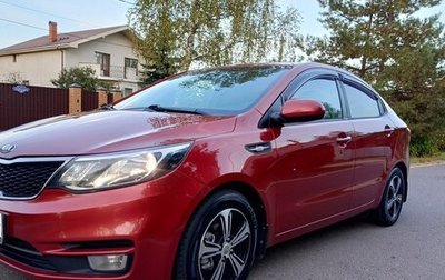 KIA Rio III рестайлинг, 2016 год, 1 200 000 рублей, 1 фотография