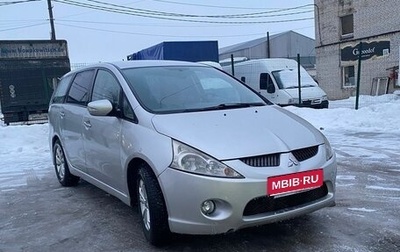 Mitsubishi Grandis, 2007 год, 685 000 рублей, 1 фотография