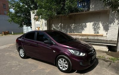 Hyundai Solaris II рестайлинг, 2011 год, 629 999 рублей, 1 фотография
