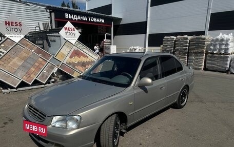 Hyundai Accent II, 2008 год, 500 000 рублей, 9 фотография