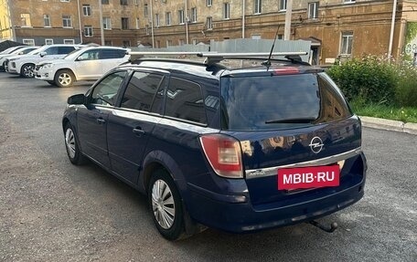 Opel Astra H, 2006 год, 343 520 рублей, 6 фотография