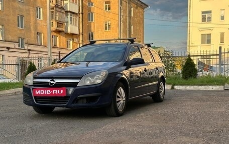 Opel Astra H, 2006 год, 343 520 рублей, 14 фотография