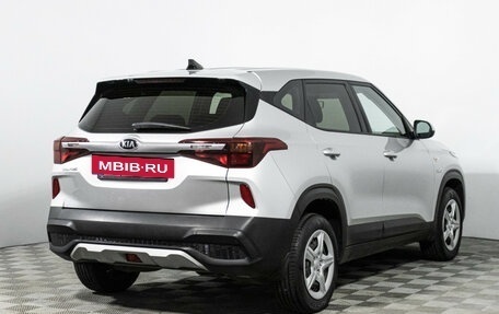 KIA Seltos I, 2020 год, 1 849 700 рублей, 5 фотография