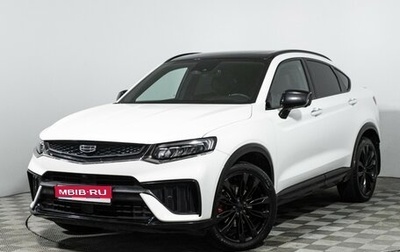 Geely Tugella FY11, 2023 год, 2 539 898 рублей, 1 фотография