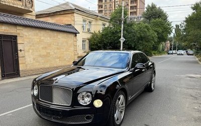 Bentley Mulsanne II, 2012 год, 9 000 000 рублей, 1 фотография