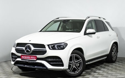 Mercedes-Benz GLE, 2021 год, 7 499 700 рублей, 1 фотография