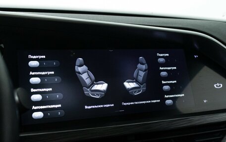 Geely Tugella FY11, 2023 год, 2 539 898 рублей, 22 фотография