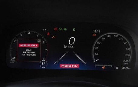 Toyota Highlander, 2025 год, 5 886 000 рублей, 17 фотография