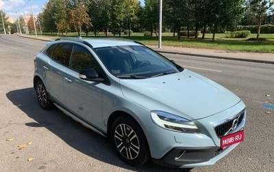 Volvo V40 Cross Country I, 2018 год, 1 990 000 рублей, 1 фотография
