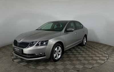 Skoda Octavia, 2018 год, 1 750 000 рублей, 1 фотография