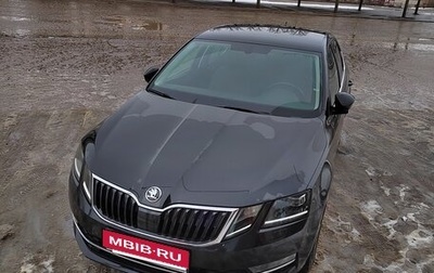 Skoda Octavia, 2020 год, 2 400 000 рублей, 1 фотография