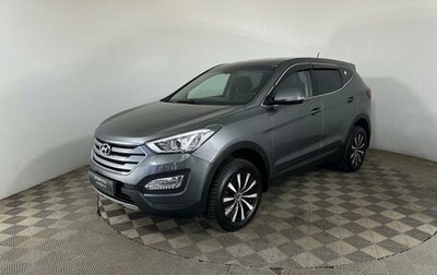 Hyundai Santa Fe III рестайлинг, 2014 год, 1 503 729 рублей, 1 фотография