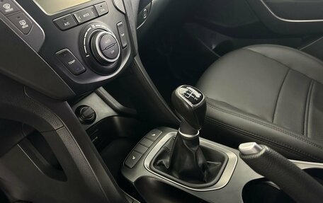 Hyundai Santa Fe III рестайлинг, 2014 год, 1 503 729 рублей, 13 фотография