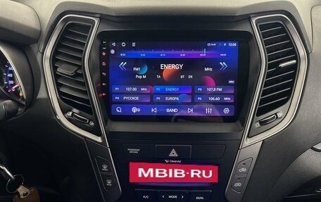 Hyundai Santa Fe III рестайлинг, 2014 год, 1 503 729 рублей, 12 фотография