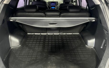 Hyundai Santa Fe III рестайлинг, 2014 год, 1 503 729 рублей, 18 фотография