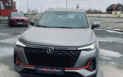 Changan CS35 Plus, 2024 год, 1 890 000 рублей, 1 фотография
