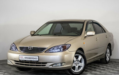 Toyota Camry V40, 2003 год, 625 000 рублей, 1 фотография