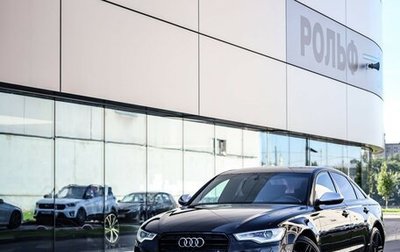 Audi A6, 2013 год, 1 575 000 рублей, 1 фотография