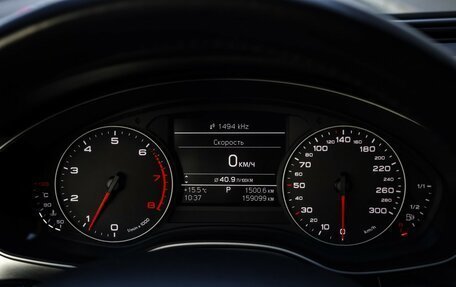 Audi A6, 2013 год, 1 575 000 рублей, 13 фотография