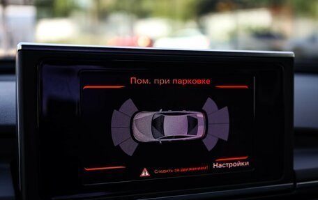 Audi A6, 2013 год, 1 575 000 рублей, 18 фотография