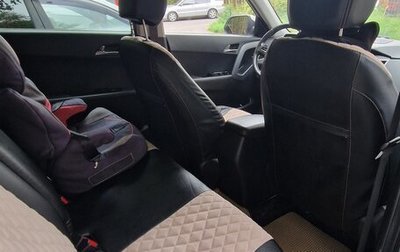 Hyundai Creta I рестайлинг, 2019 год, 2 100 000 рублей, 1 фотография