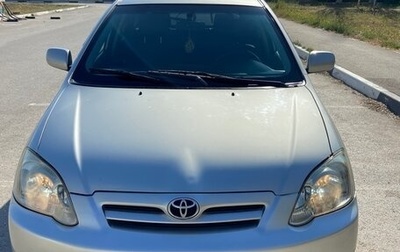 Toyota Corolla, 2005 год, 665 000 рублей, 1 фотография