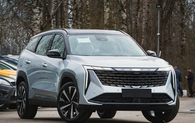 Geely Atlas, 2024 год, 3 779 900 рублей, 1 фотография