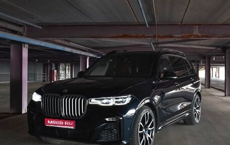 BMW X7, 2020 год, 6 999 000 рублей, 1 фотография