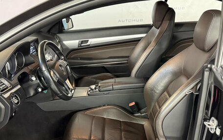 Mercedes-Benz E-Класс, 2014 год, 1 850 000 рублей, 14 фотография