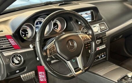 Mercedes-Benz E-Класс, 2014 год, 1 850 000 рублей, 13 фотография