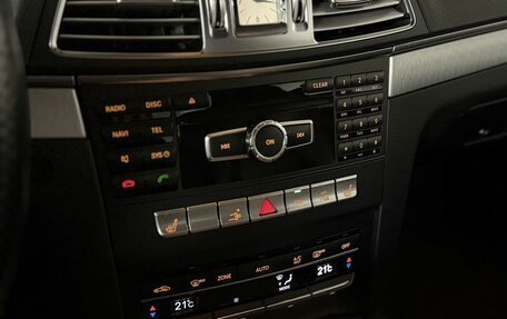 Mercedes-Benz E-Класс, 2014 год, 1 850 000 рублей, 22 фотография