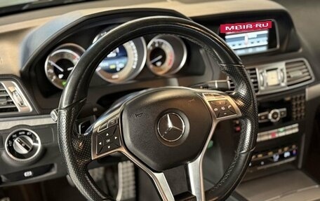 Mercedes-Benz E-Класс, 2014 год, 1 850 000 рублей, 16 фотография