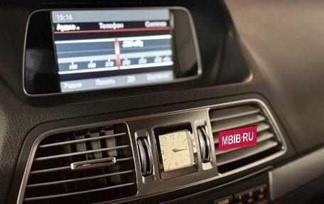 Mercedes-Benz E-Класс, 2014 год, 1 850 000 рублей, 21 фотография