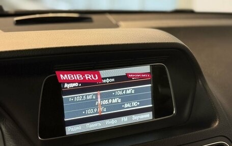 Mercedes-Benz E-Класс, 2014 год, 1 850 000 рублей, 19 фотография