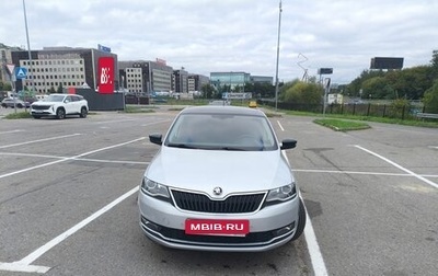 Skoda Rapid I, 2019 год, 1 500 000 рублей, 1 фотография