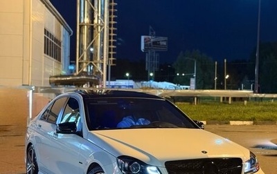 Mercedes-Benz C-Класс, 2011 год, 1 600 000 рублей, 1 фотография