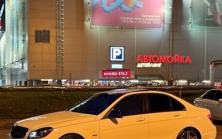 Mercedes-Benz C-Класс, 2011 год, 1 600 000 рублей, 4 фотография