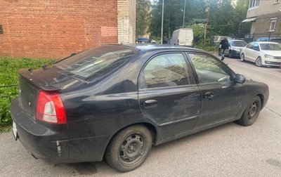KIA Shuma II, 2003 год, 145 000 рублей, 1 фотография