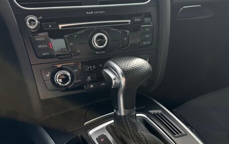 Audi A5, 2015 год, 2 750 000 рублей, 22 фотография