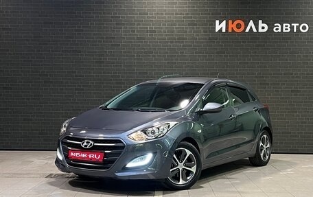 Hyundai i30 II рестайлинг, 2016 год, 1 298 000 рублей, 1 фотография