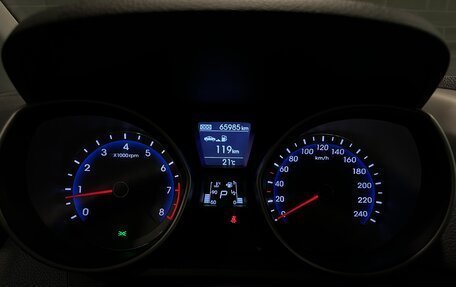 Hyundai i30 II рестайлинг, 2016 год, 1 298 000 рублей, 22 фотография