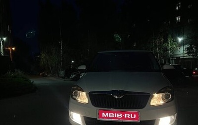 Skoda Fabia II, 2014 год, 699 900 рублей, 1 фотография