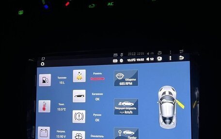 Skoda Fabia II, 2014 год, 699 900 рублей, 7 фотография
