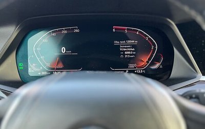 BMW X5, 2020 год, 5 300 000 рублей, 1 фотография