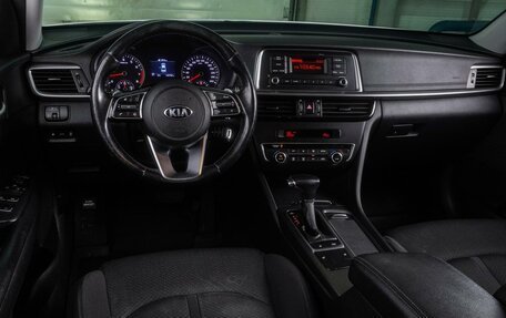 KIA Optima IV, 2019 год, 1 599 000 рублей, 6 фотография