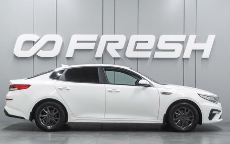KIA Optima IV, 2019 год, 1 599 000 рублей, 5 фотография