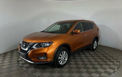 Nissan X-Trail, 2019 год, 1 800 000 рублей, 1 фотография
