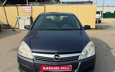Opel Astra H, 2008 год, 500 000 рублей, 1 фотография