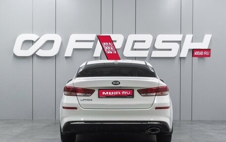 KIA Optima IV, 2019 год, 1 599 000 рублей, 4 фотография